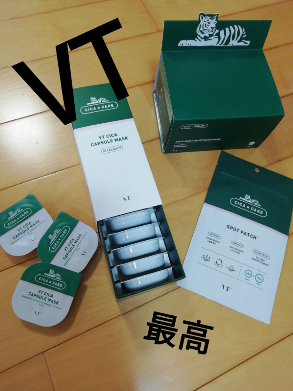 プロCICA クリアスポットパッチ/VT/その他スキンケアを使ったクチコミ（1枚目）