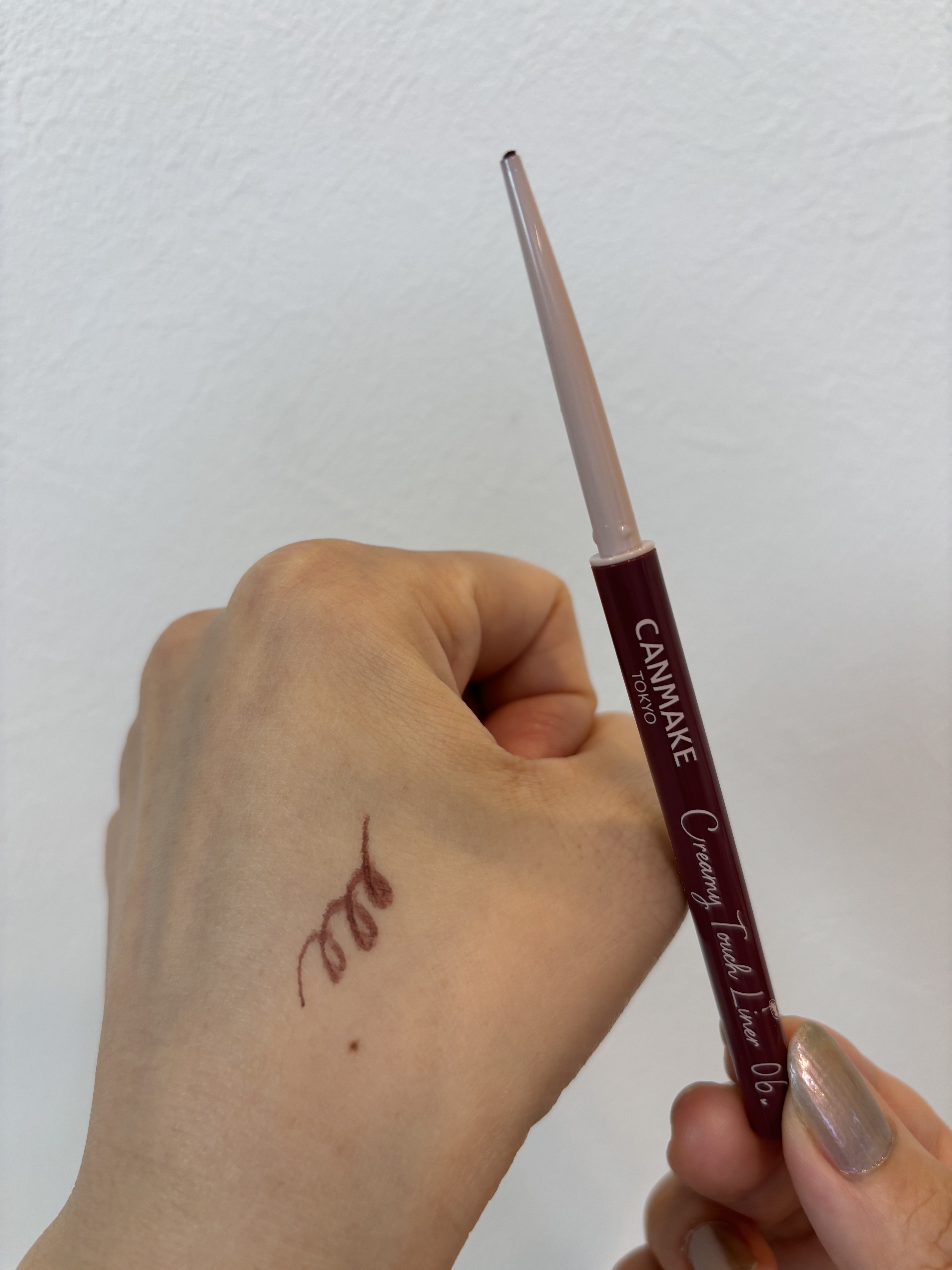 クリーミータッチライナー 06 フォギープラム/キャンメイク/ジェルアイライナーを使ったクチコミ（2枚目）