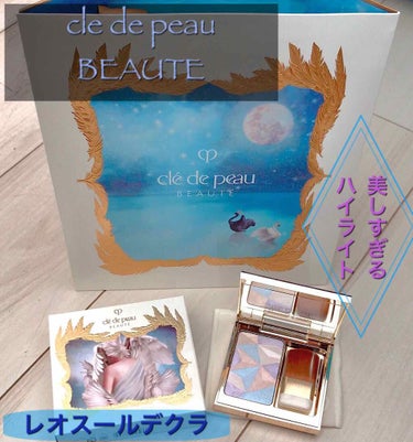 適当な価格 de clé peau レオスールデクラ101 クレドポーボーテ BEAUTÉ