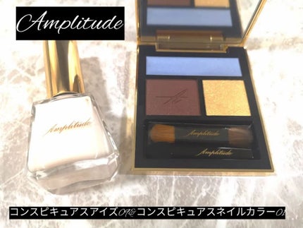 コンスピキュアス チークス/Amplitude/パウダーチークを使ったクチコミ(1枚目)