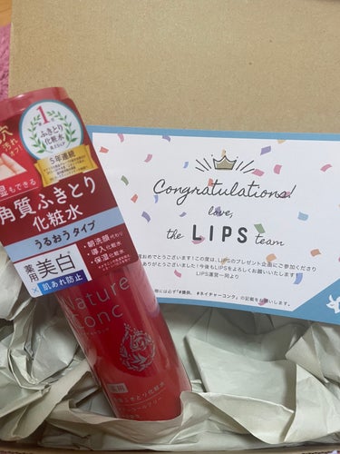 飴ちゃん on LIPS 「くすみを改善して美白に！〜ネイチャーコンク拭き取り化粧水〜朝洗..」（1枚目）