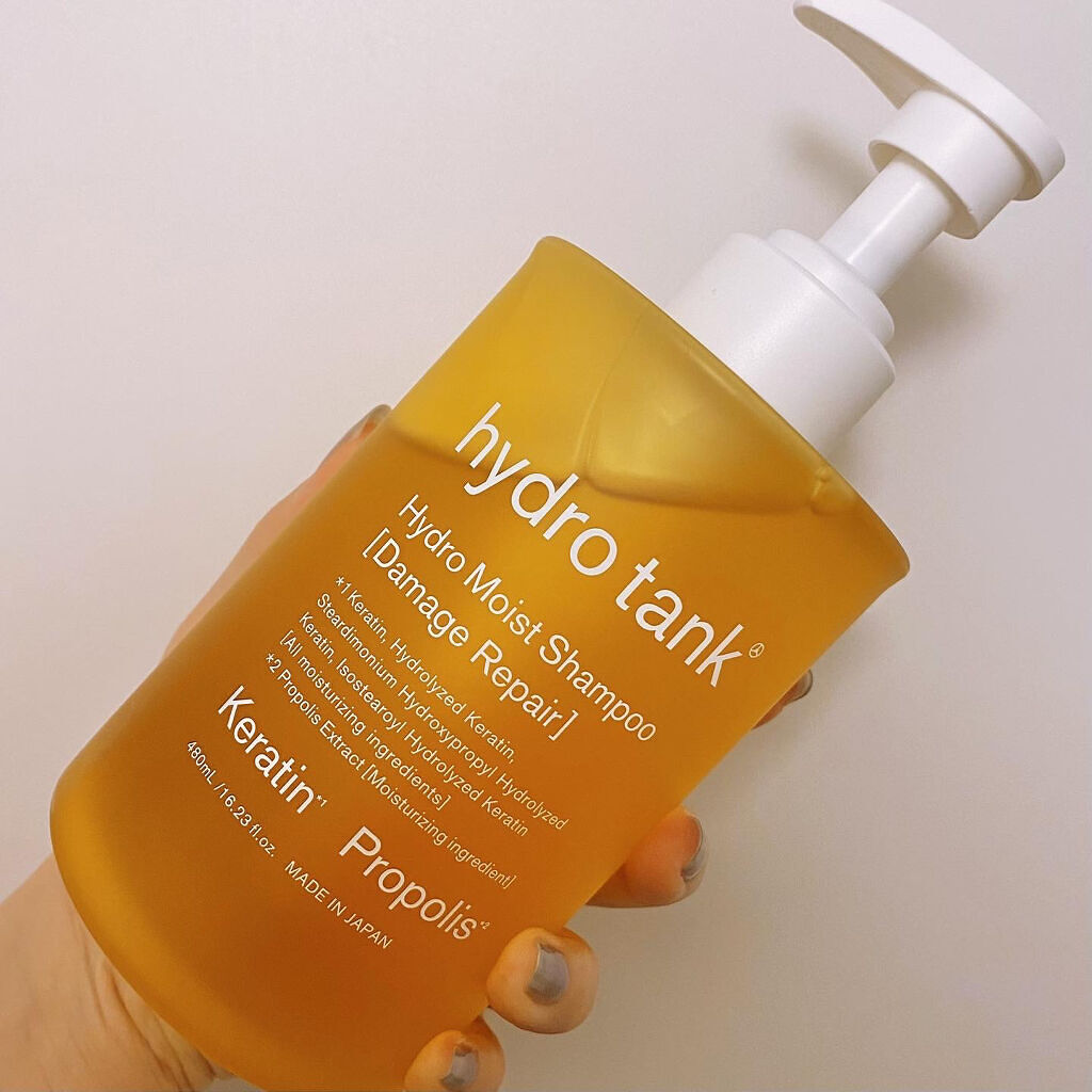 ダメージリペア ハイドロモイスト シャンプー／ヘアトリートメント ヘアトリートメント/hydrotank/シャンプー・コンディショナーを使ったクチコミ（2枚目）