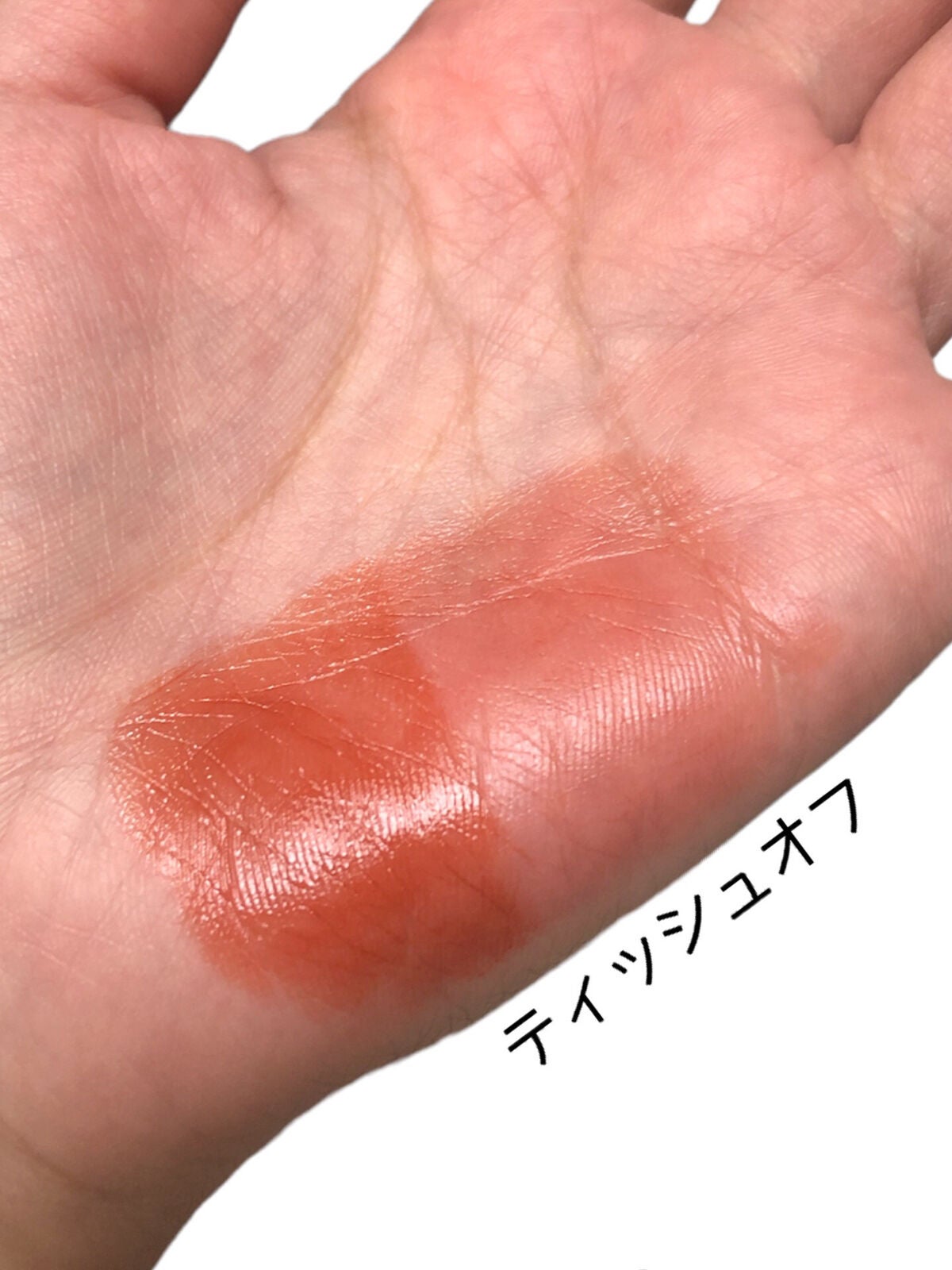 ラスティング リップカラーN/CEZANNE/口紅を使ったクチコミ(2枚目)