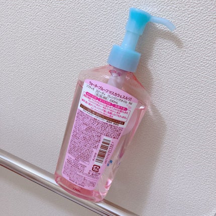 ソフティモ スピーディ クレンジングオイル/ソフティモ/オイルクレンジングを使ったクチコミ(3枚目)