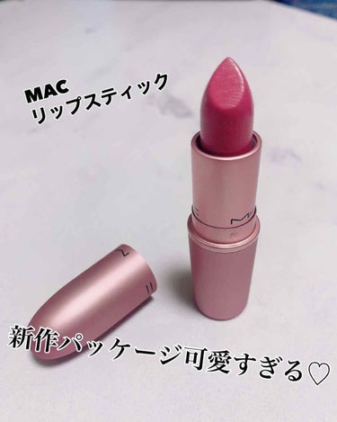 新品未使用★MAC★限定完売リップスティック03クレーヴィング