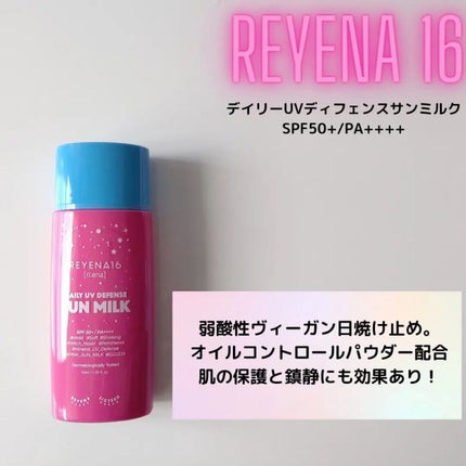 ソフト クリーミー フォーム クレンザー/REYENA16/洗顔フォームを使ったクチコミ(2枚目)