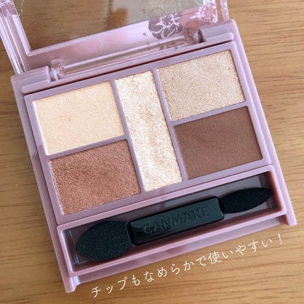 パーフェクトスタイリストアイズ/キャンメイク/アイシャドウパレットを使ったクチコミ(3枚目)