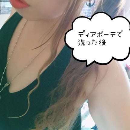 オイルインシャンプー/オイルインコンディショナー (グロス&リペア)/ディアボーテ/市販シャンプーを使ったクチコミ(3枚目)