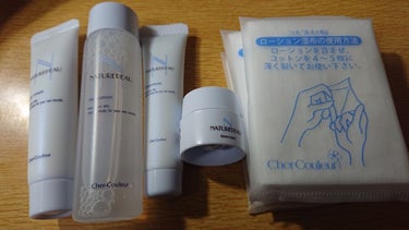 シェルクルール トライアルキットのクチコミ「先日、@cosmestoreで、最近スキンケアを見直そうと思い、だいたい欲しい商品が決まってい.....」（2枚目）