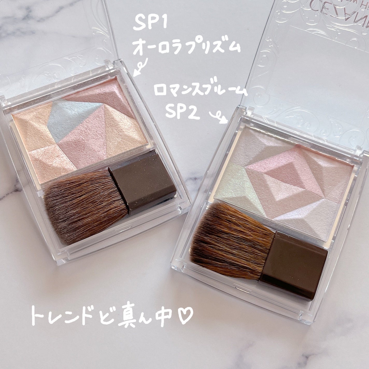 パールグロウハイライト/CEZANNE/ハイライト・シェーディングを使ったクチコミ(3枚目)