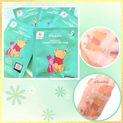 フォトピック カミング ティーツリーケア マスク/JMsolution-japan edition-/シートマスク・パックを使ったクチコミ(5枚目)