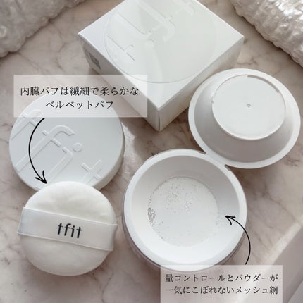 トランスルーセントセットフィニッシングパウダー/TFIT/ルースパウダーを使ったクチコミ(3枚目)