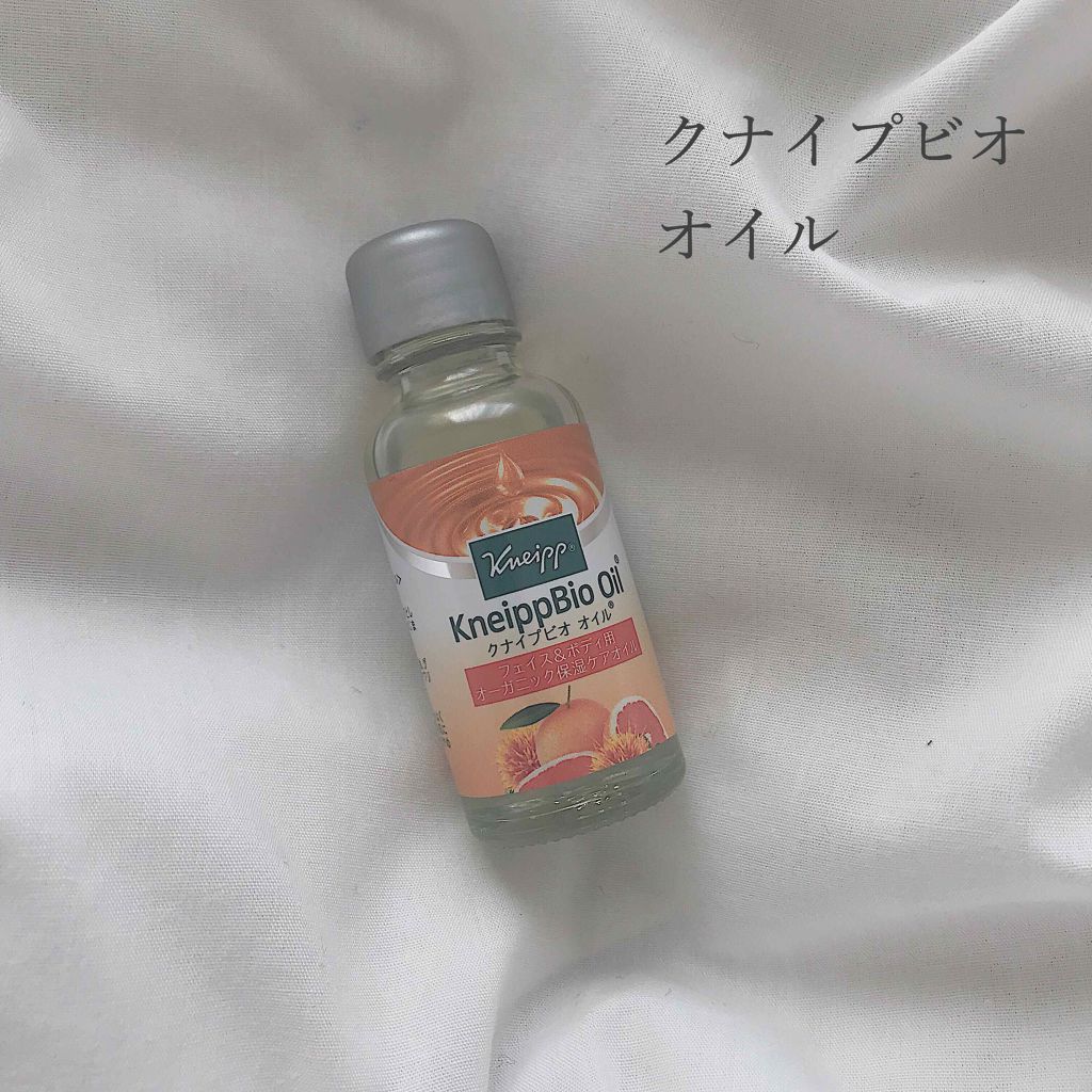 クナイプビオ オイル/クナイプ/ボディオイルを使ったクチコミ（2枚目）