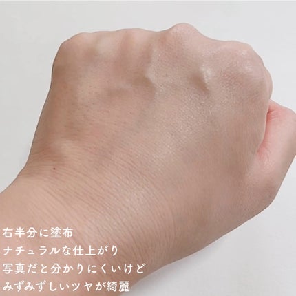 BIONIA メッシュスキンパクト/コラリッチ/クリーム・エマルジョンファンデーションを使ったクチコミ(5枚目)