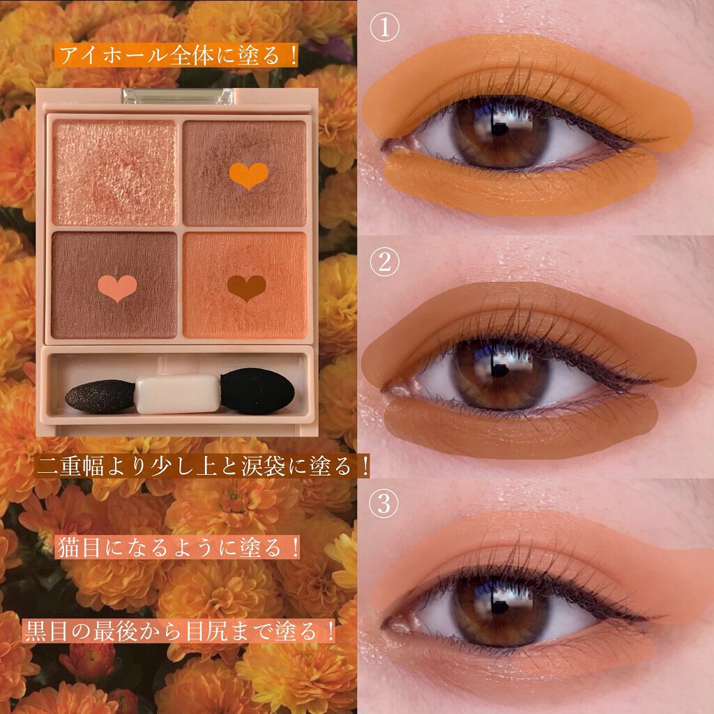 スムースリキッドアイライナー スーパーキープ/ヒロインメイク/リキッドアイライナーを使ったクチコミ（3枚目）