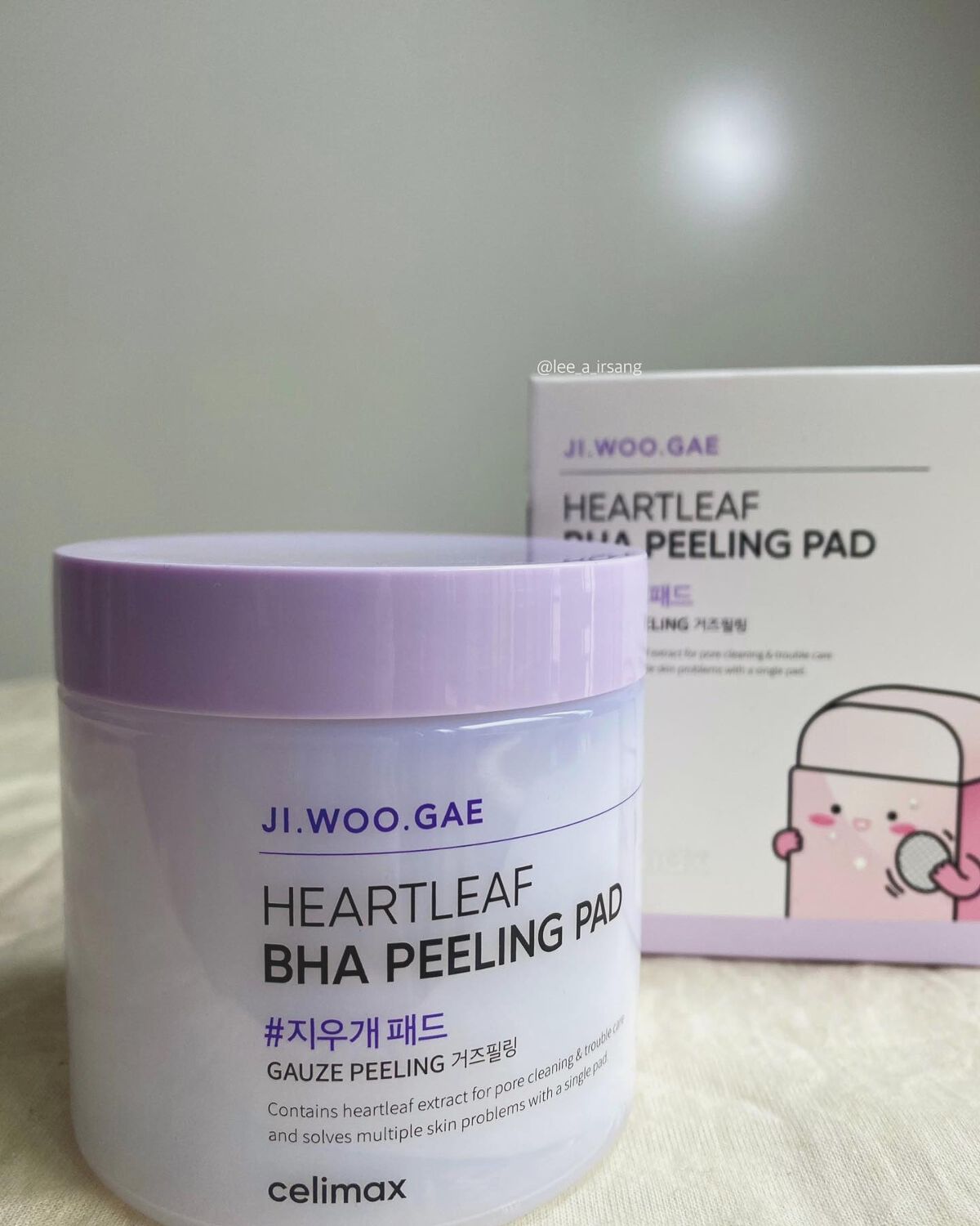 BHA消しゴムピーリングパッド/celimax/トナーパッドを使ったクチコミ(2枚目)