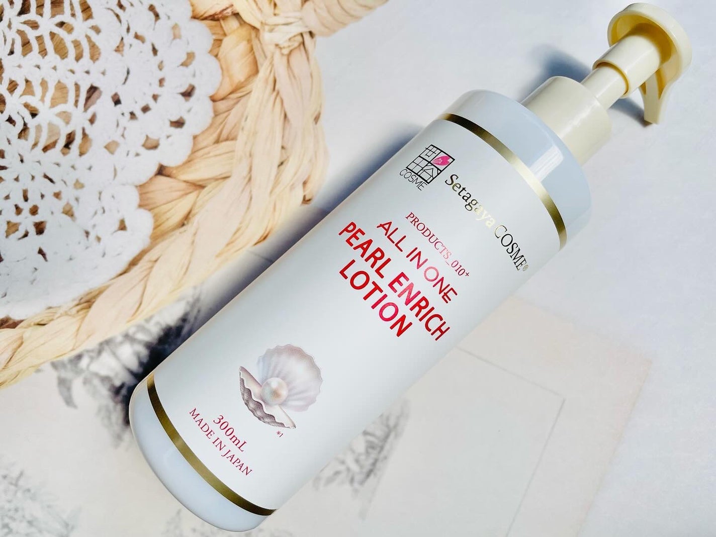 パールエンリッチローション/世田谷コスメ/ボディローションを使ったクチコミ(2枚目)