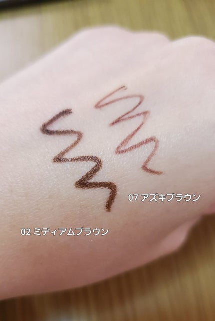 クリーミータッチライナー/キャンメイク/ジェルアイライナーを使ったクチコミ(4枚目)