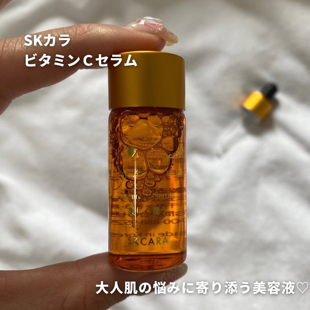 ビタミンCセラム/SKCARA/美容液を使ったクチコミ(2枚目)