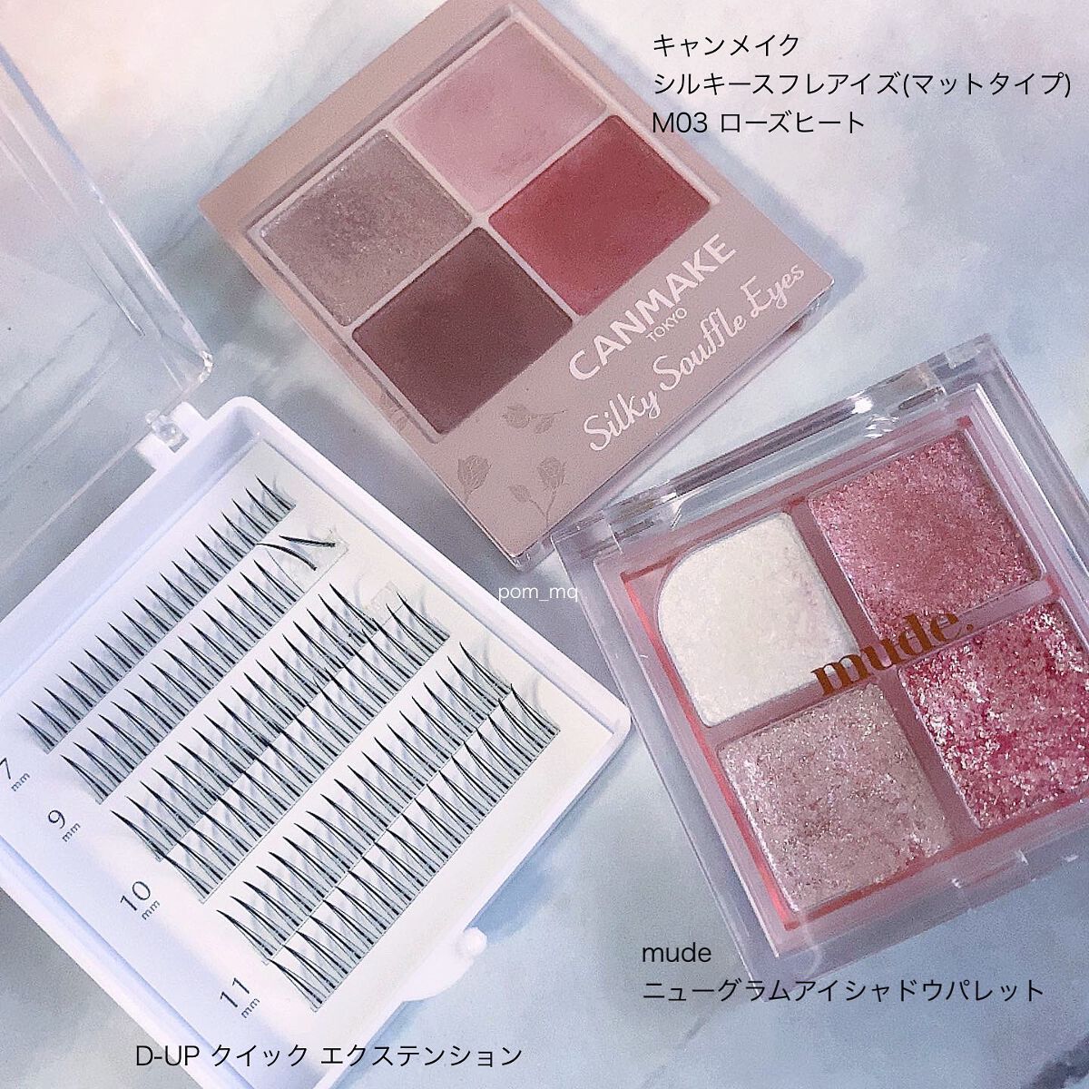 シルキースフレアイズ(マットタイプ)/キャンメイク/アイシャドウパレットを使ったクチコミ(3枚目)