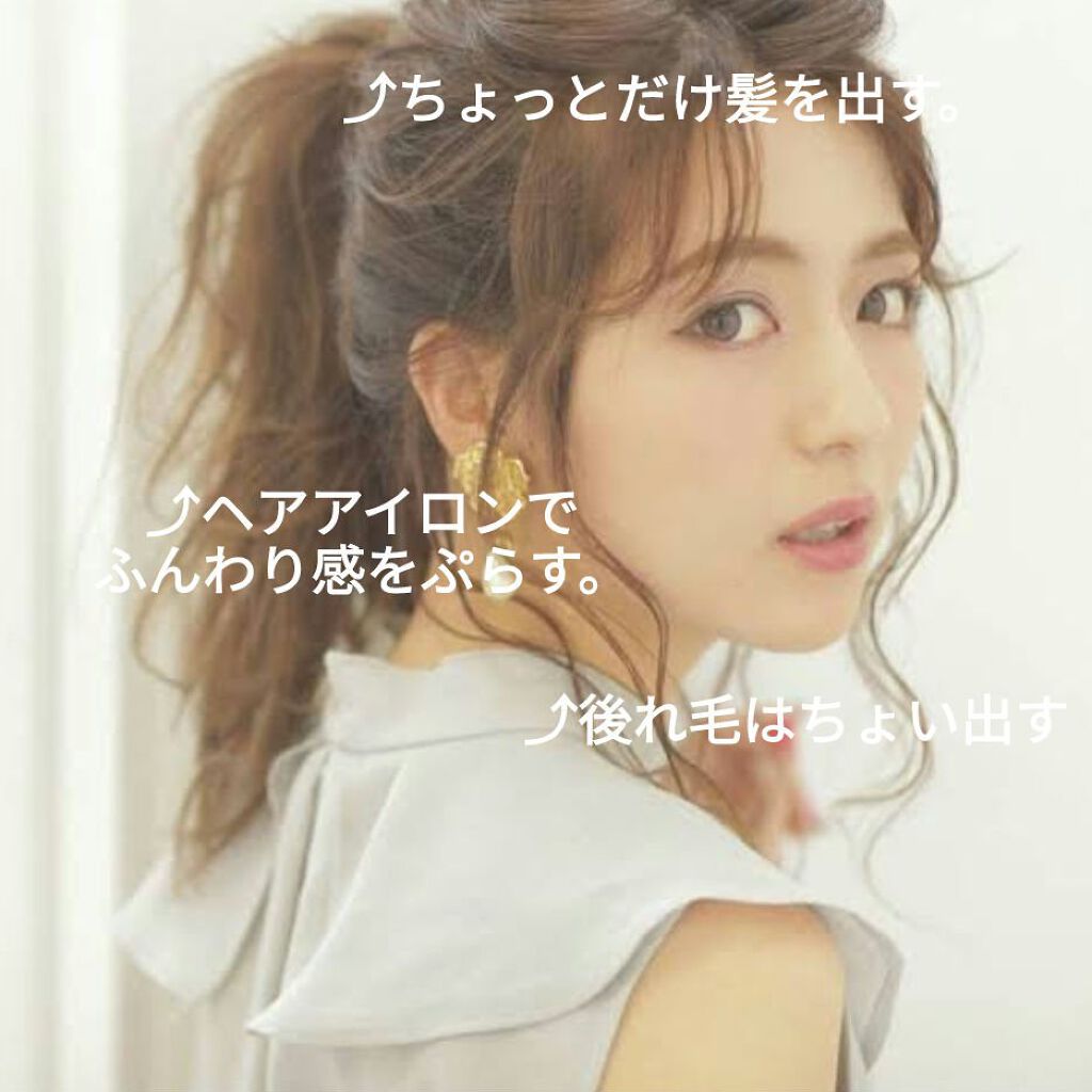 オリジナル ピュアスキンジェリー/ヴァセリン/ボディクリームを使ったクチコミ（2枚目）