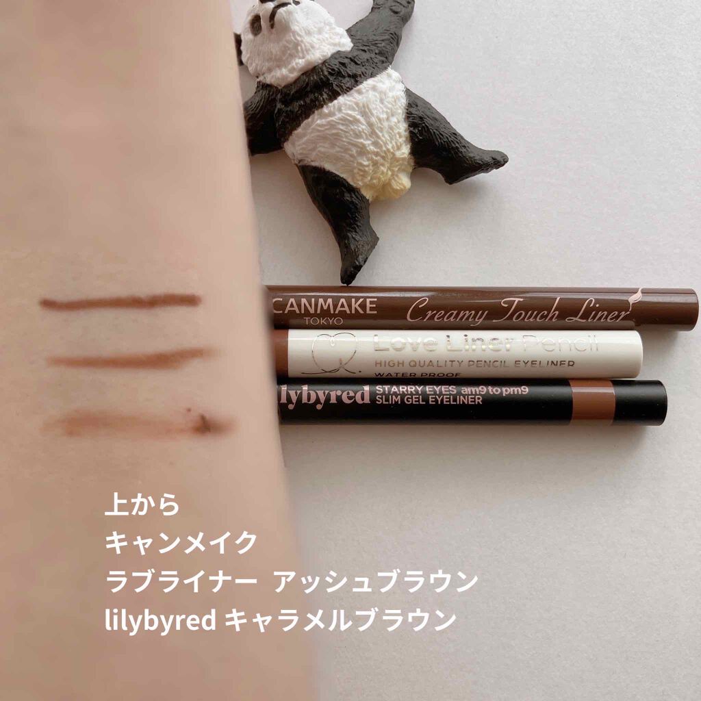 ラブ・ライナー ペンシル アッシュブラウン/ラブ・ライナー/ペンシルアイライナーを使ったクチコミ（3枚目）
