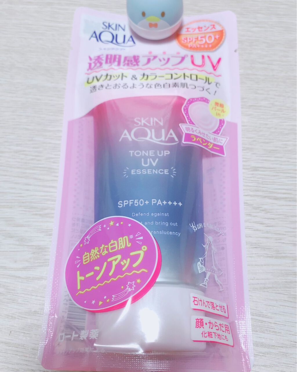 スキンアクア トーンアップUVエッセンス/スキンアクア/日焼け止めクリームを使ったクチコミ（2枚目）