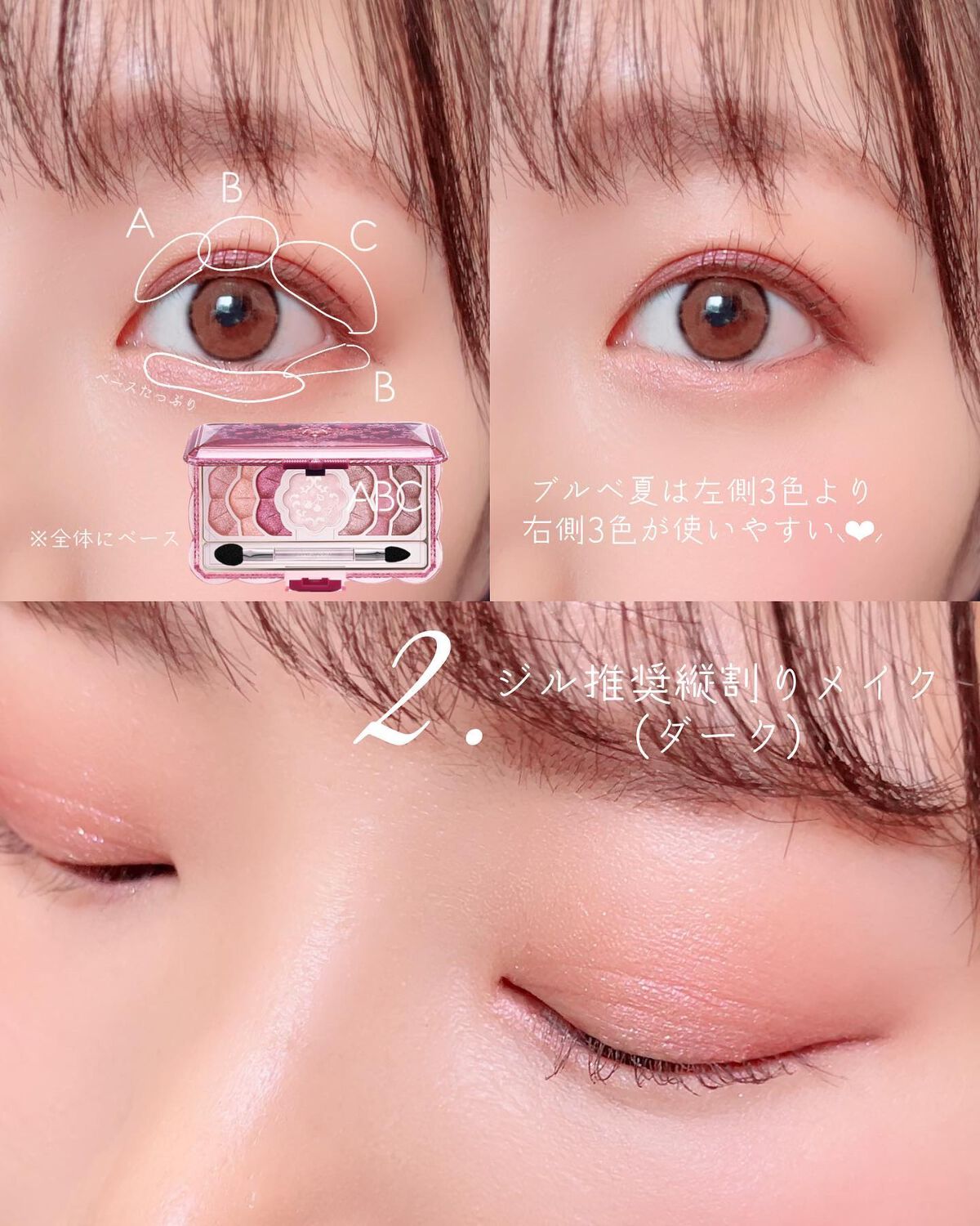 JILL STUART 【新品】クリスマスコフレ　メイクアップセット 2022年秋新作メイクアップキット】ジルスチュアート