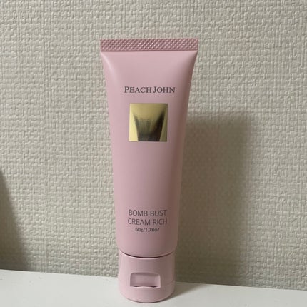ボムバストクリーム リッチ/PEACH JOHN/バスト・ヒップケアを使ったクチコミ(1枚目)