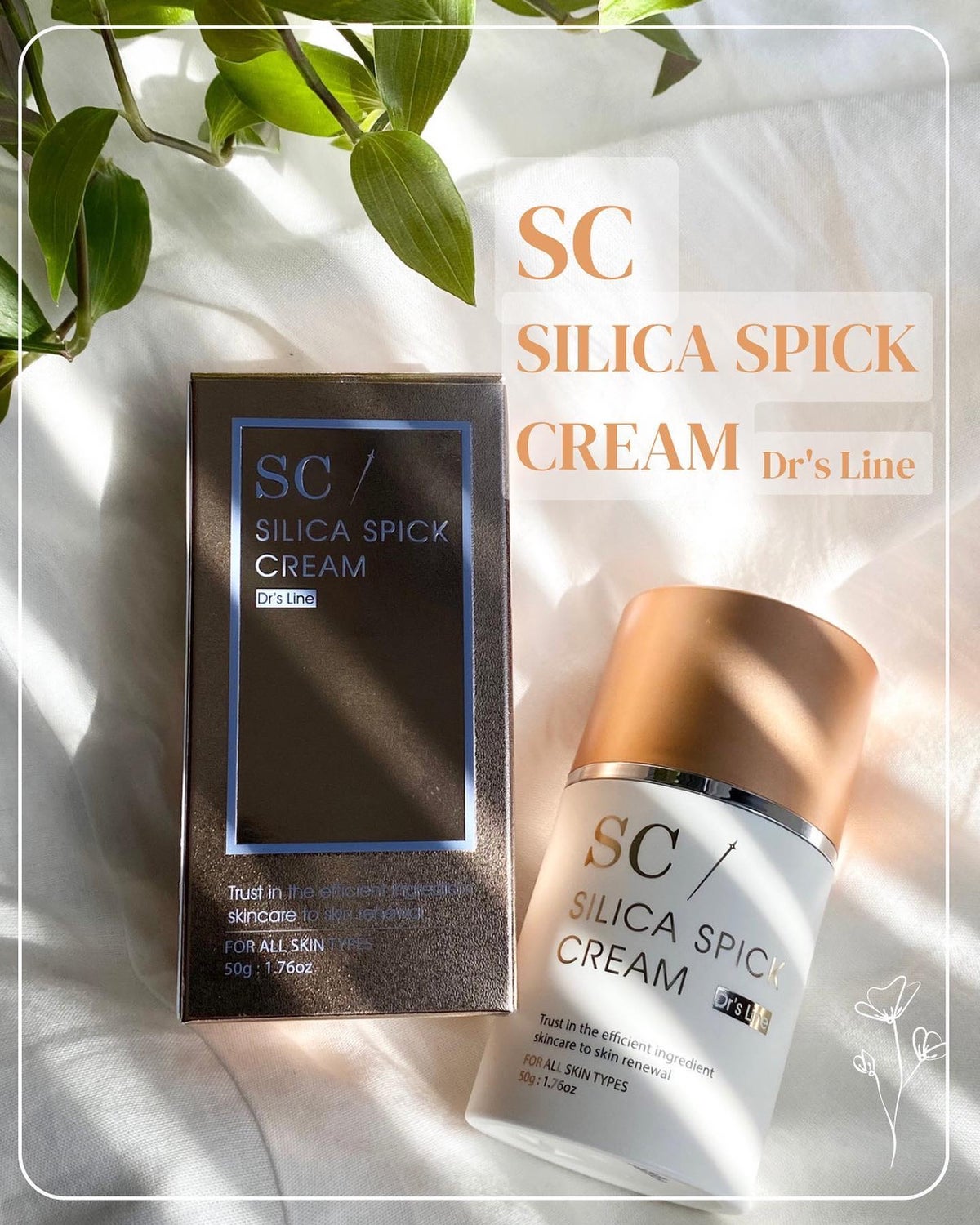【週末限定価格】SILCA SPICK CREAM シリカスピッククリーム