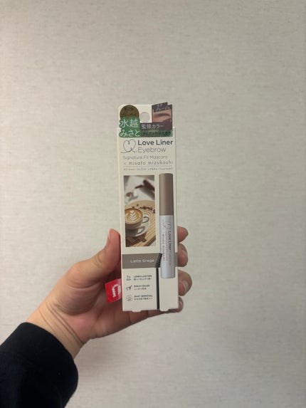 ラブ・ライナー シグネチャーフィットマスカラ MMC2<アイブロウ>/ラブ・ライナー/眉マスカラを使ったクチコミ(1枚目)