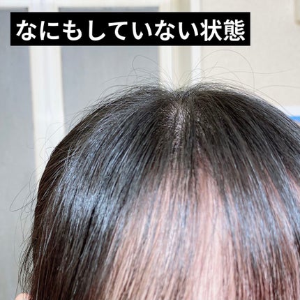 エスティック/MieuMieu/ヘアバームを使ったクチコミ(6枚目)