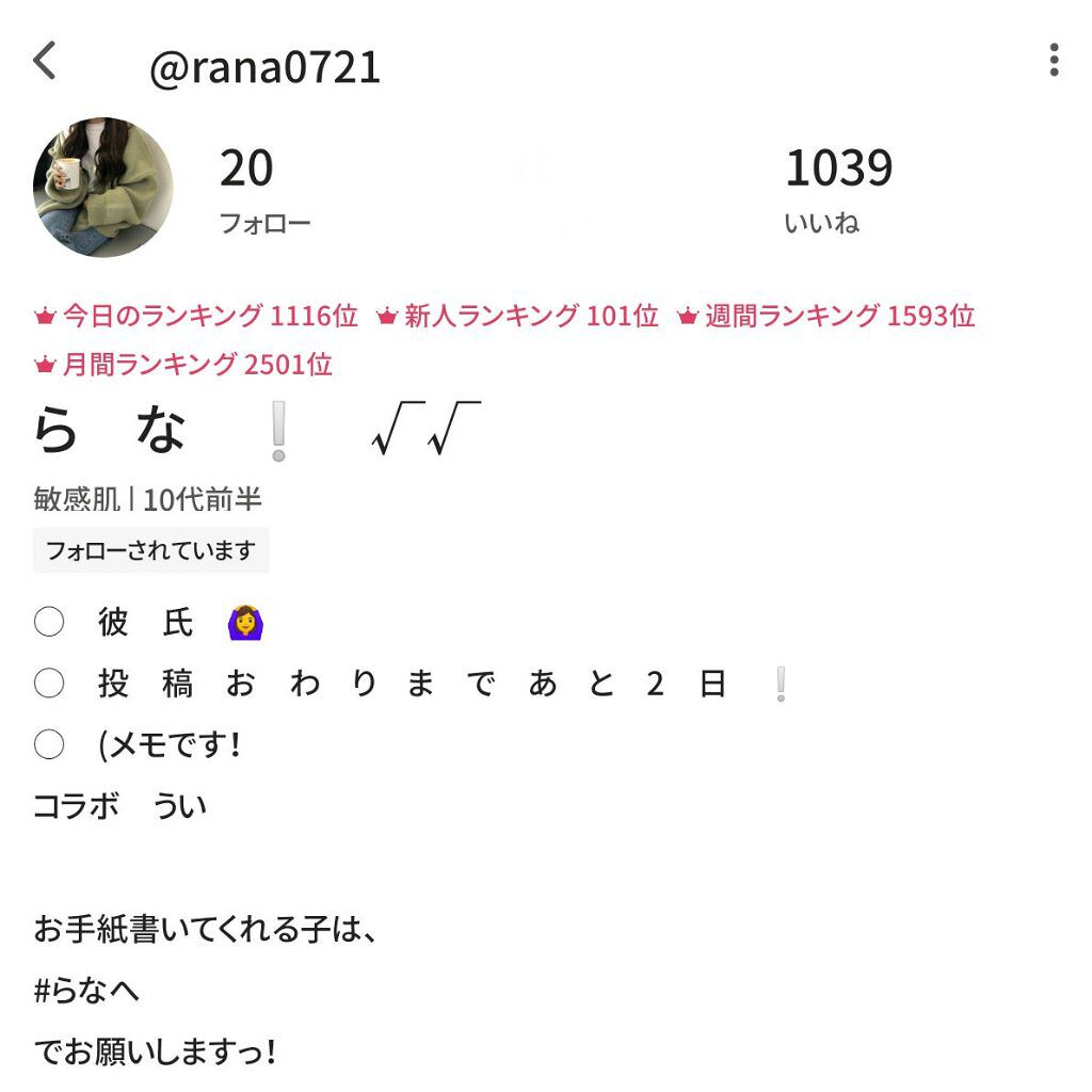 SALONIA 2WAYヘアアイロン ネイビー/SALONIA/その他ヘアアイロンを使ったクチコミ（2枚目）