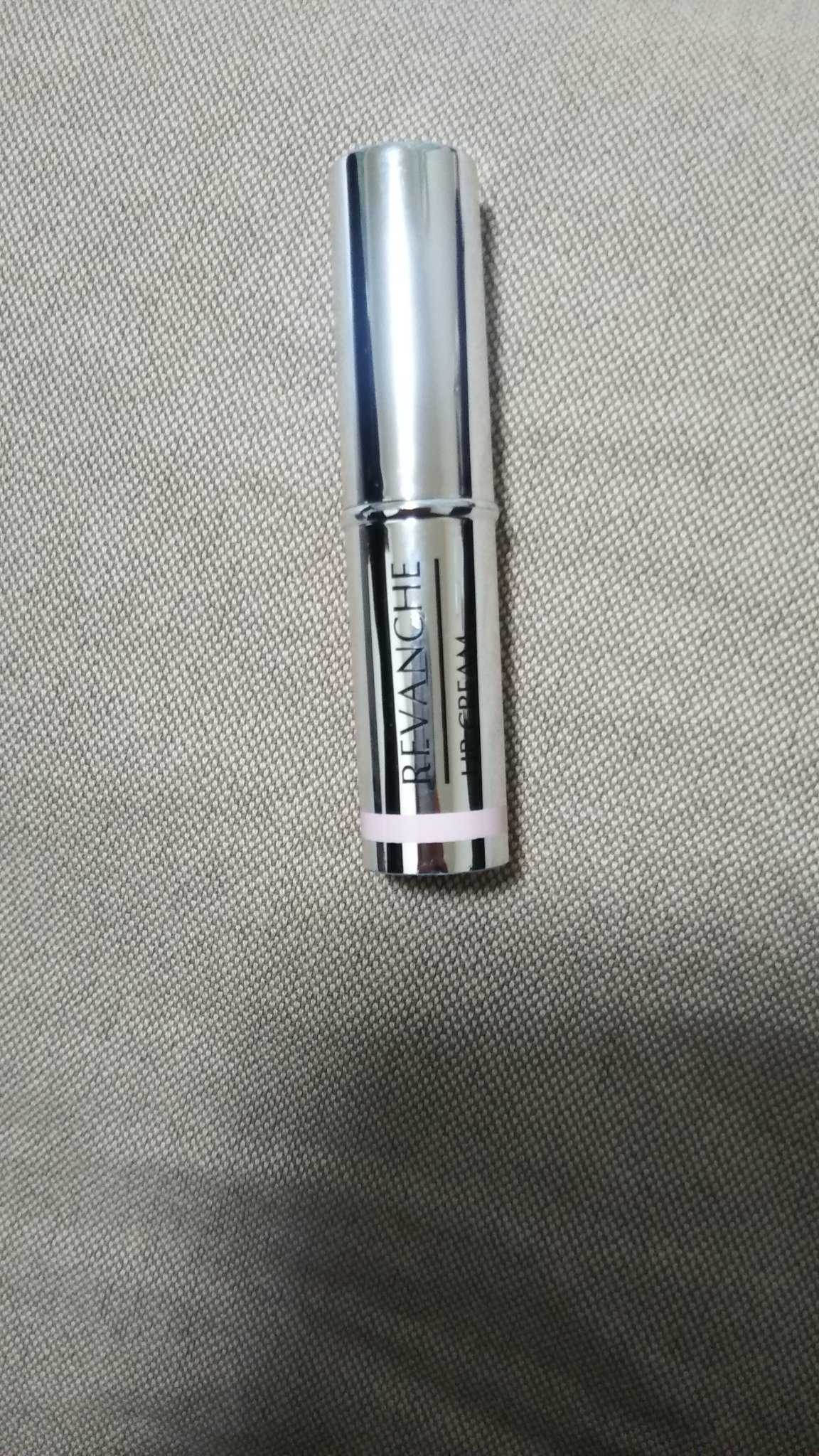 ベジタブルカラーリップUV/ルバンシュ/リップクリームを使ったクチコミ（1枚目）