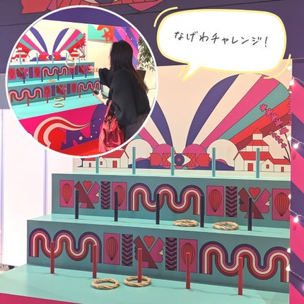 つくね on LIPS 「#PR#ロクシタン#チームロクシタン#JOYwithlocci..」(5枚目)