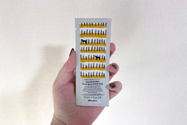 ダヴィネス ナチュラルテック ヘアパック＜N＞のクチコミ「
davinesで買い物をした時に貰ったナチュラルテック ヘアパック＜N＞のサンプル使いました.....」（1枚目）