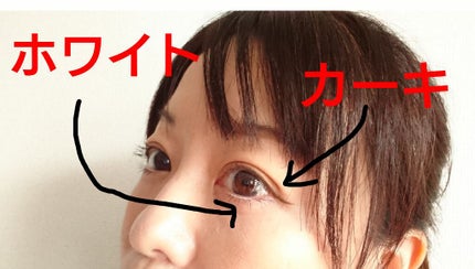 EYE OPENING LINER/UZU BY FLOWFUSHI/リキッドアイライナーを使ったクチコミ(3枚目)