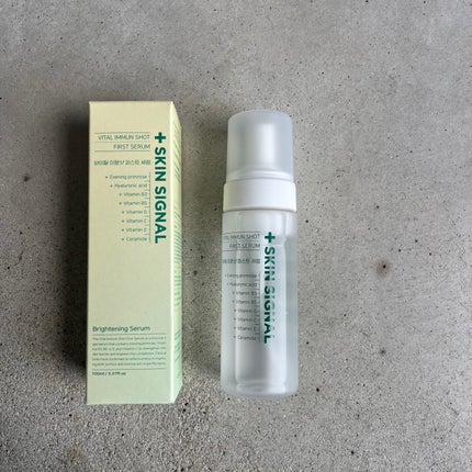 kunchan on LIPS 「・・・@skinsignal_official@skinsig..」(1枚目)