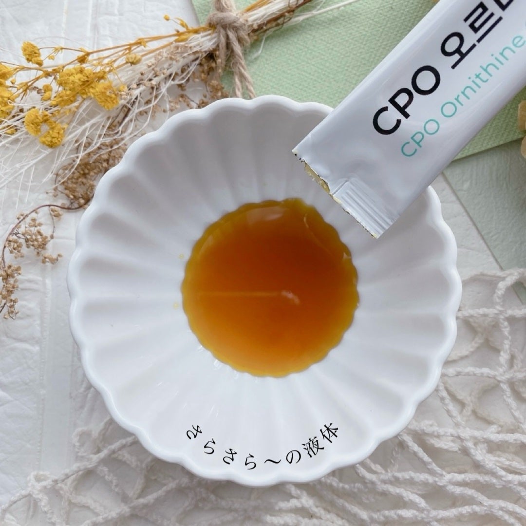 CPOオルニチンコラーゲン/PHYTOTICS/美容サプリメントを使ったクチコミ(5枚目)