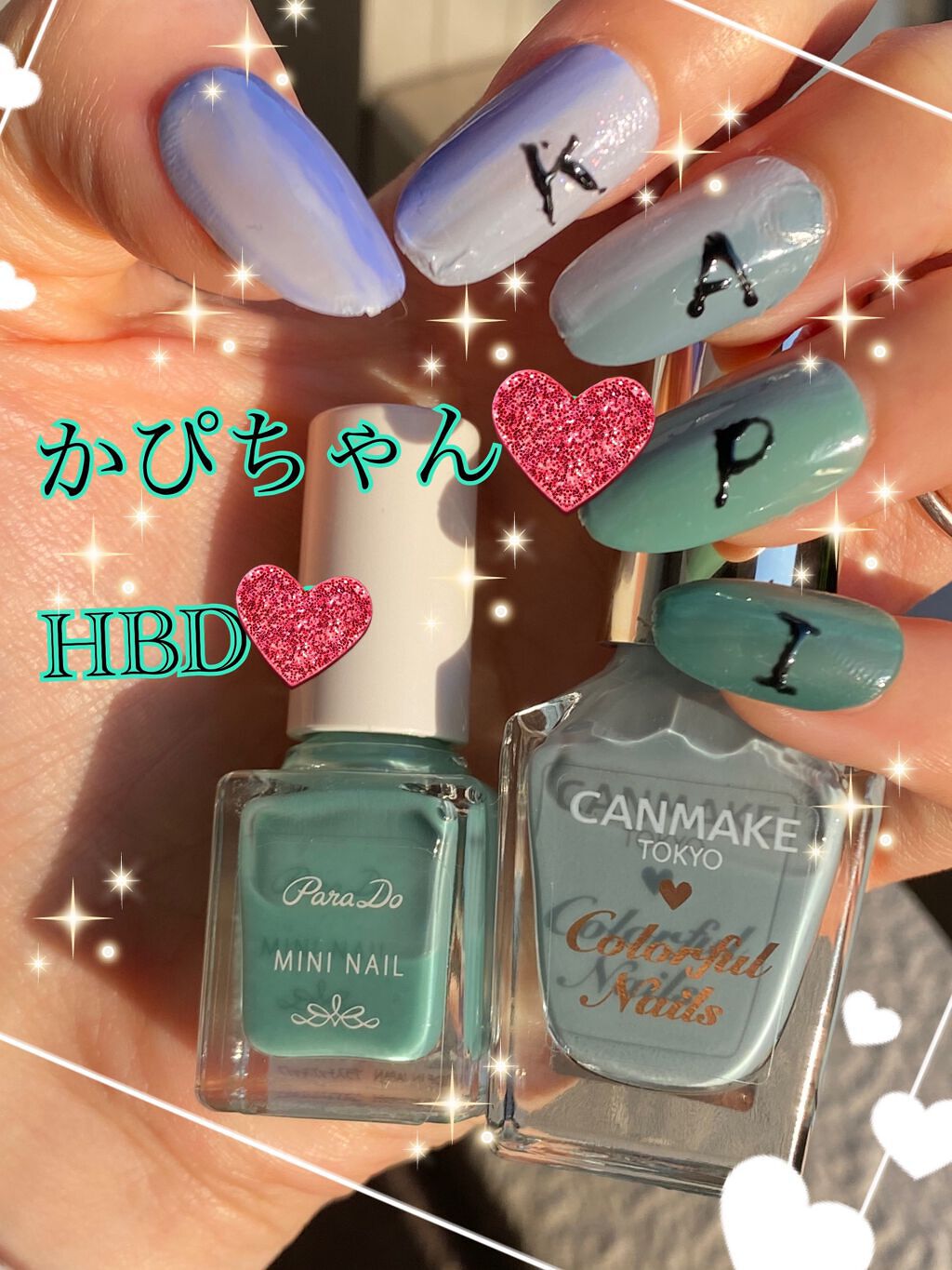 カラフルネイルズ/キャンメイク/マニキュアを使ったクチコミ(1枚目)