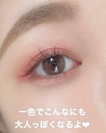 ごんす@YouTube始めました on LIPS 「《マジョマジョ 大人女性の クリスマスデートメイク❤︎..」(5枚目)