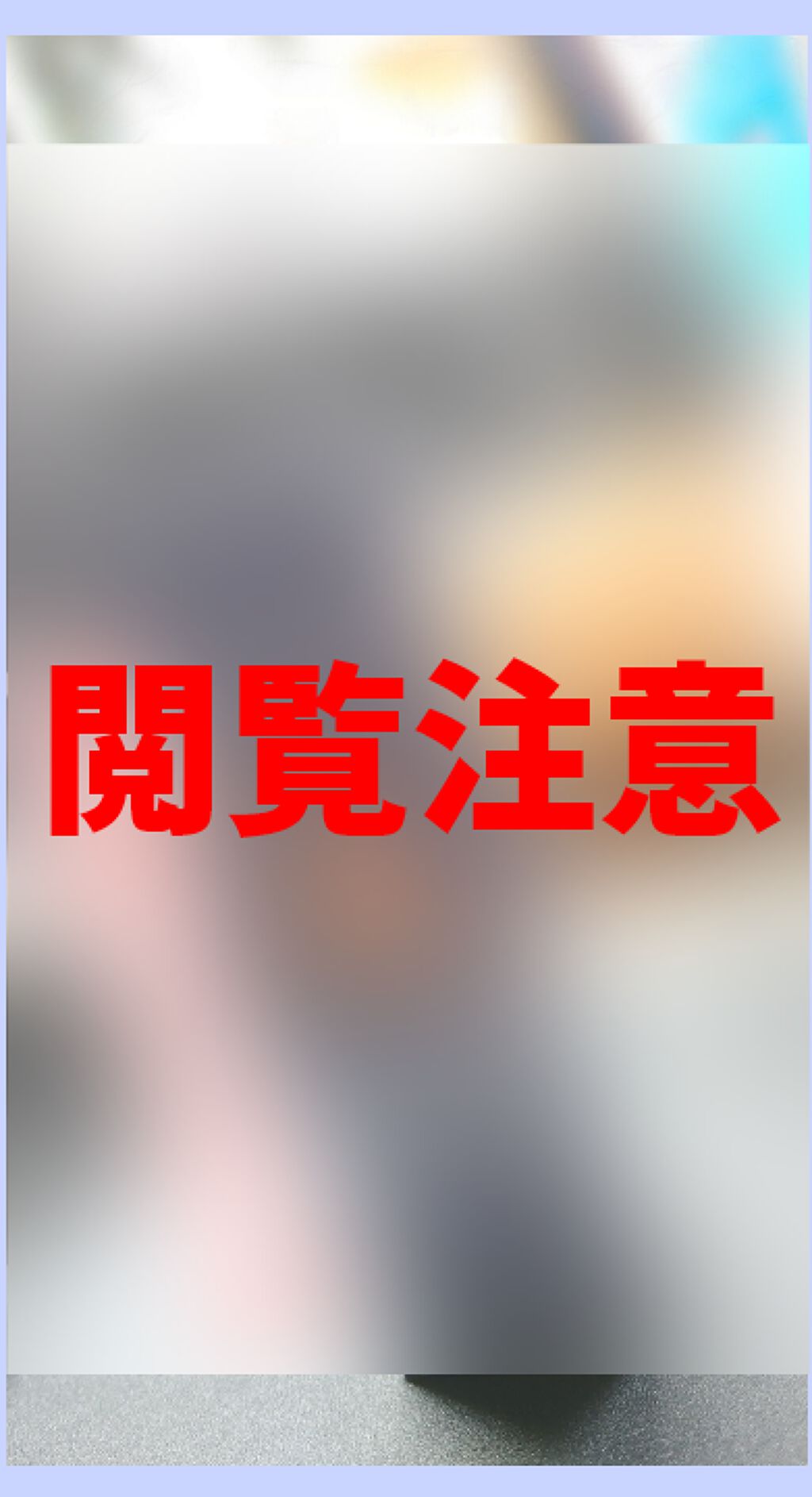 ノーモアブラックヘッド(ノーズピーリング)/One-day's you/スクラブ・ゴマージュを使ったクチコミ（2枚目）