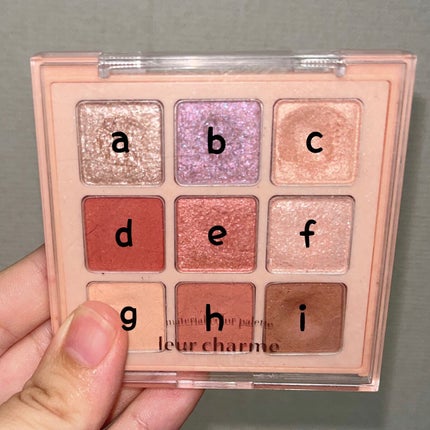 マテリアルカラーパレット/leur charme/アイシャドウパレットを使ったクチコミ(2枚目)