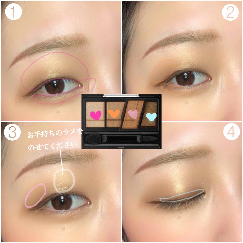 アイシャドウブラシセット/ロージーローザ/メイクブラシを使ったクチコミ（2枚目）