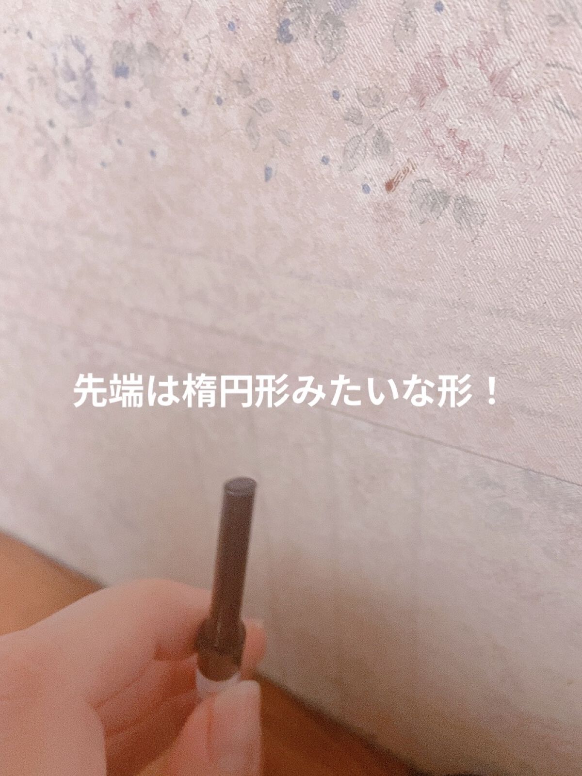 クリームフィットペンシル＜アイライナー＞ ミディアムブラウン/ラブ・ライナー/ペンシルアイライナーを使ったクチコミ（2枚目）