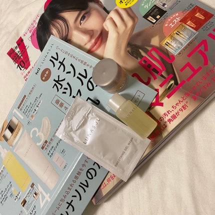 テンダーハグ バームオイルクレンジング/LUNASOL/オイルクレンジングを使ったクチコミ(1枚目)