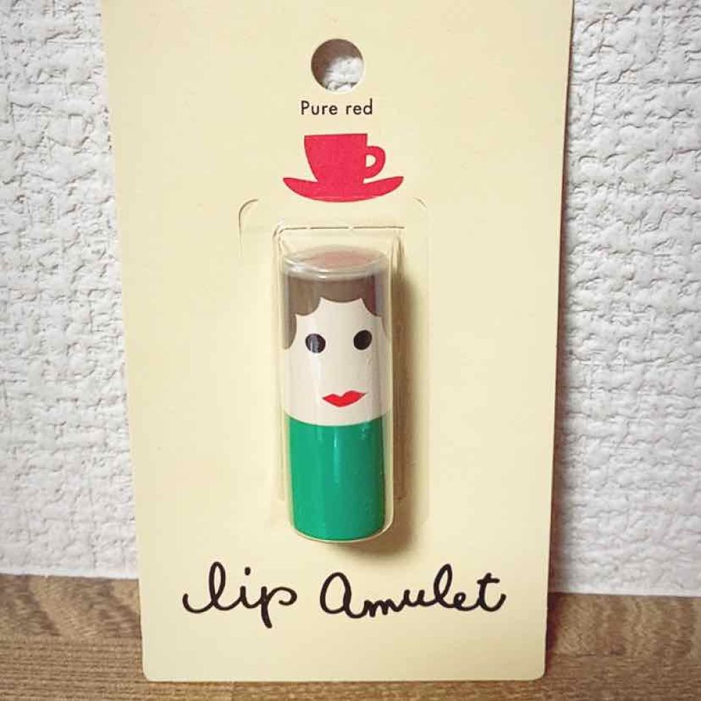 リップ アミュレット/SHISEIDO/口紅を使ったクチコミ（1枚目）