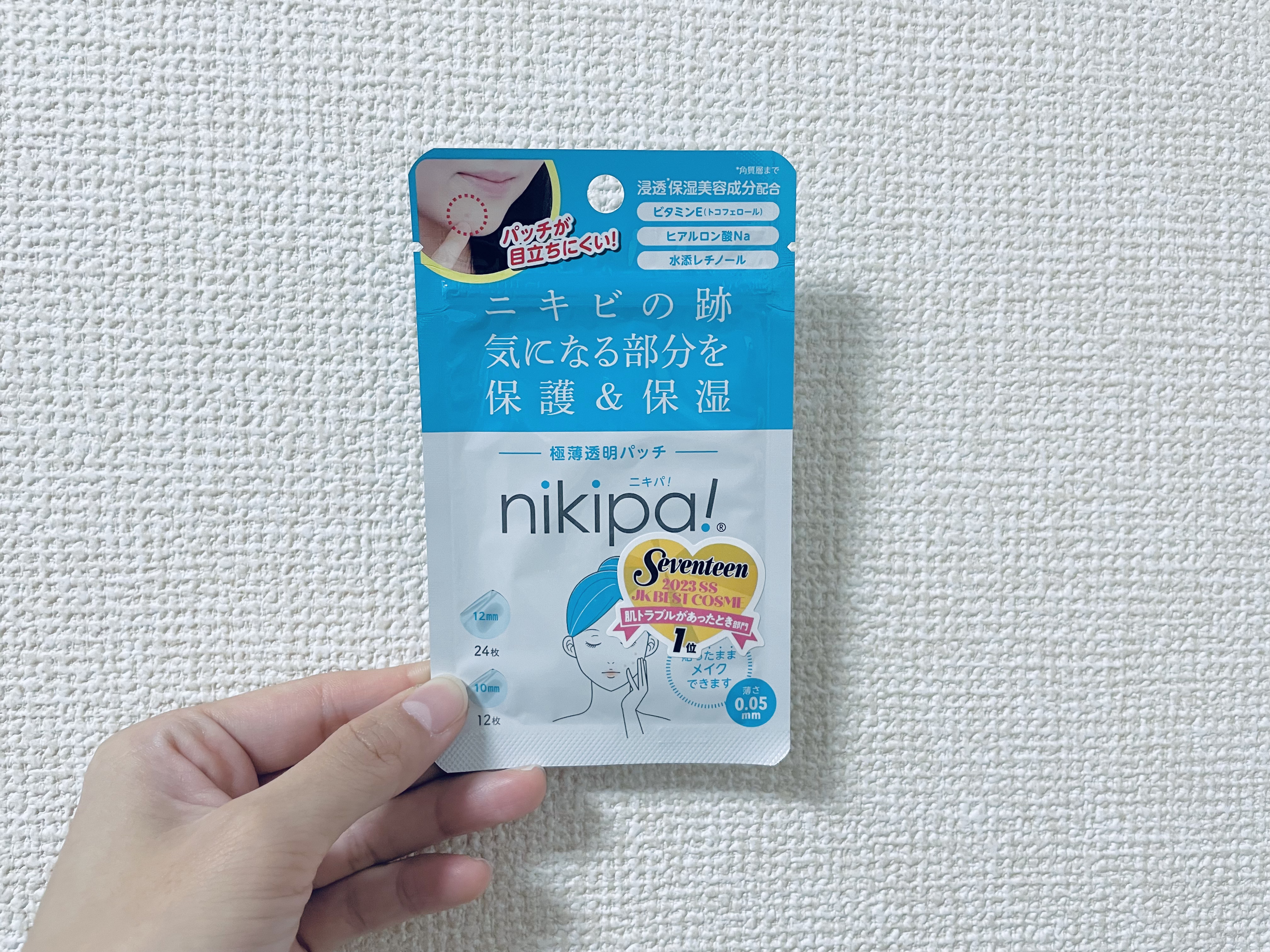 極薄透明パッチ nikipa!/金冠堂/にきびパッチを使ったクチコミ（1枚目）