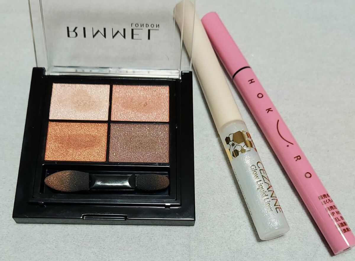 ほくろメイク ポイントリキッド/アンドスペース/リキッドアイライナーを使ったクチコミ（1枚目）