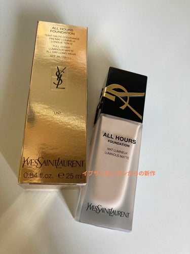 オールアワーズ リキッド/YVES SAINT LAURENT BEAUTE/リキッドファンデーションを使ったクチコミ（1枚目）